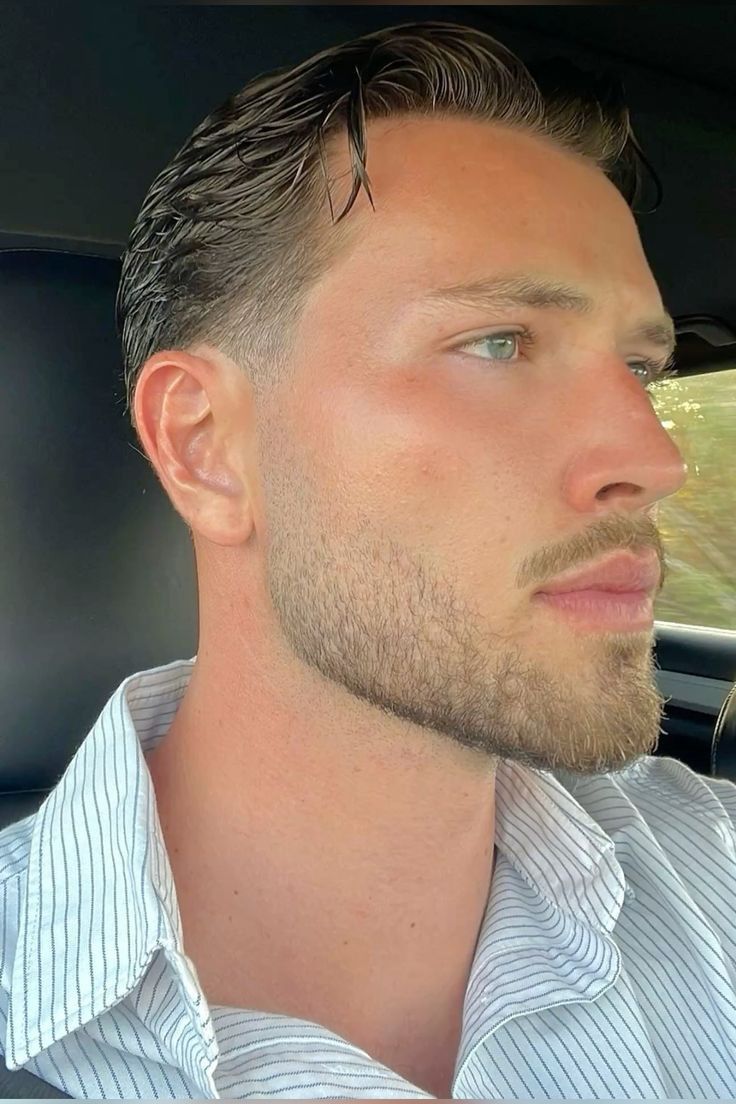 Entretien barbe courte homme